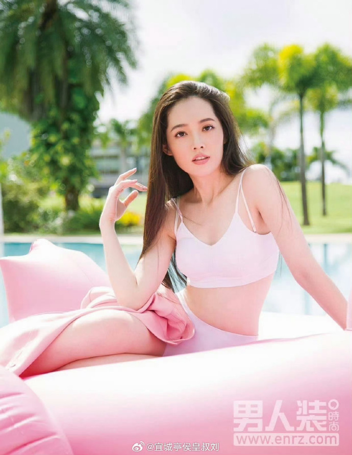 杨淑启 头像配图